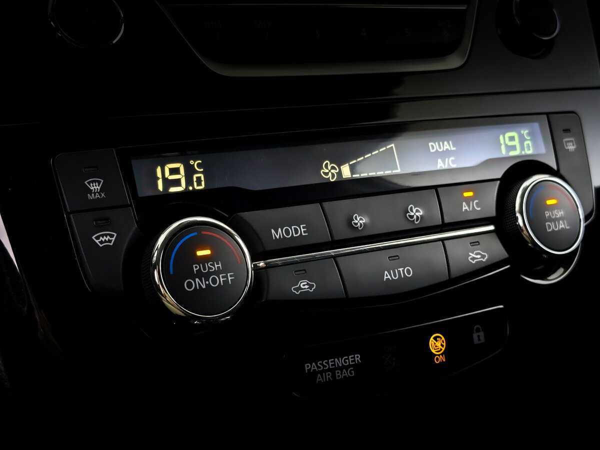 Купить Nissan Qashqai с пробегом. Фото: #26