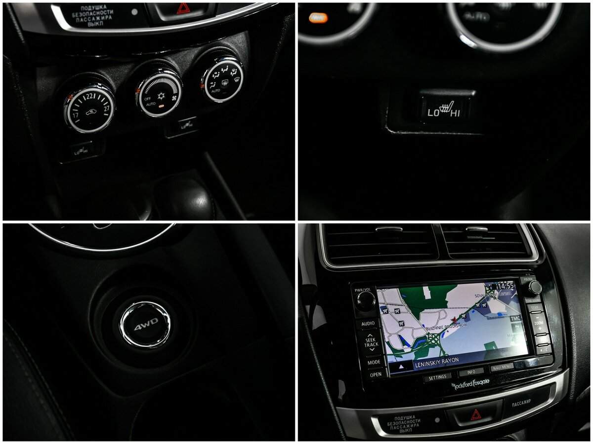 Купить Mitsubishi ASX с пробегом. Фото: #14