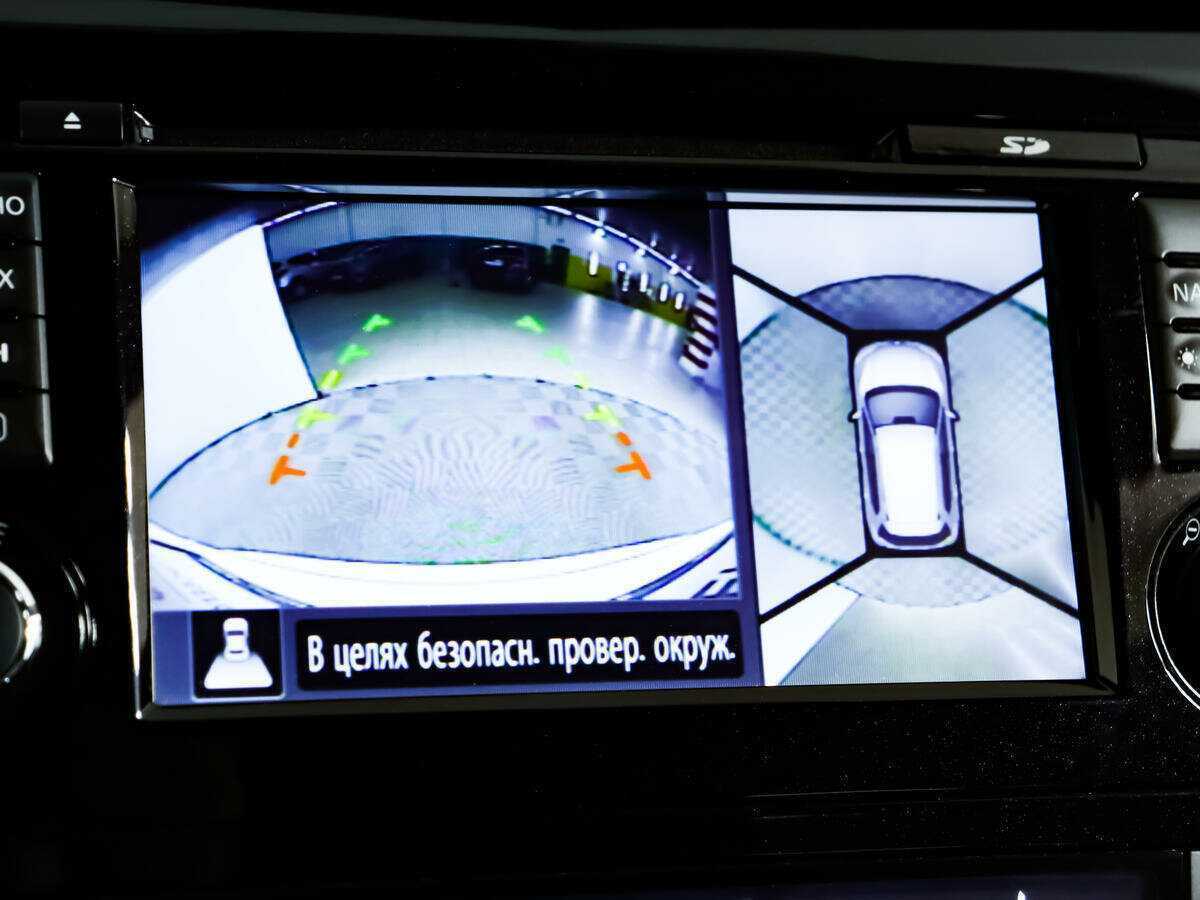 Купить Nissan X-Trail с пробегом. Фото: #12