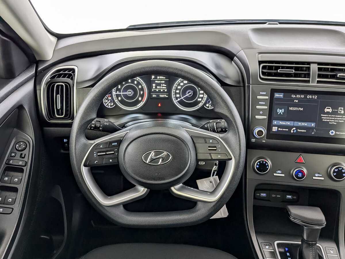 Купить Hyundai Creta с пробегом. Фото: #20