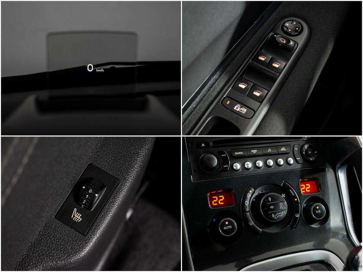 Купить Peugeot 3008 с пробегом. Фото: #12