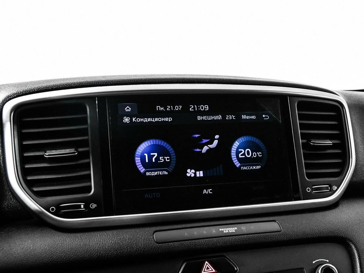 Купить Kia Sportage с пробегом. Фото: #15