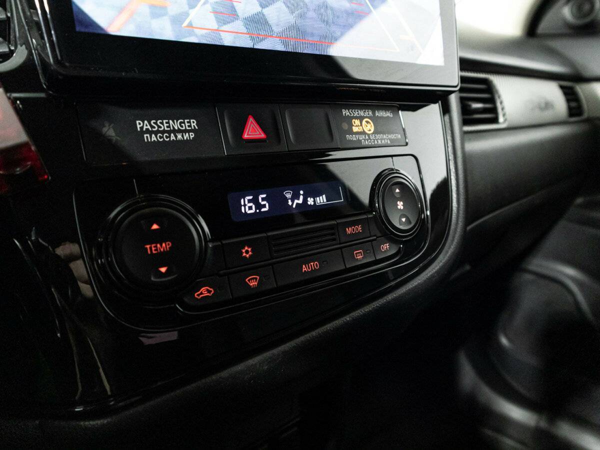 Купить Mitsubishi Outlander с пробегом. Фото: #15