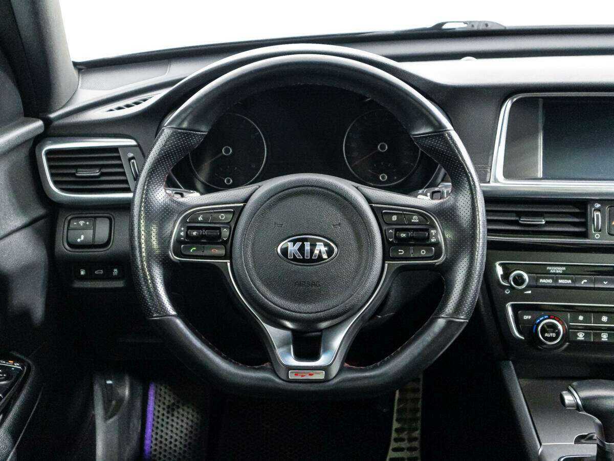 Купить Kia Optima с пробегом. Фото: #22