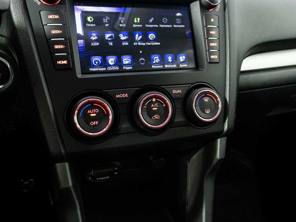 Купить Subaru Forester с пробегом. Фото: #16