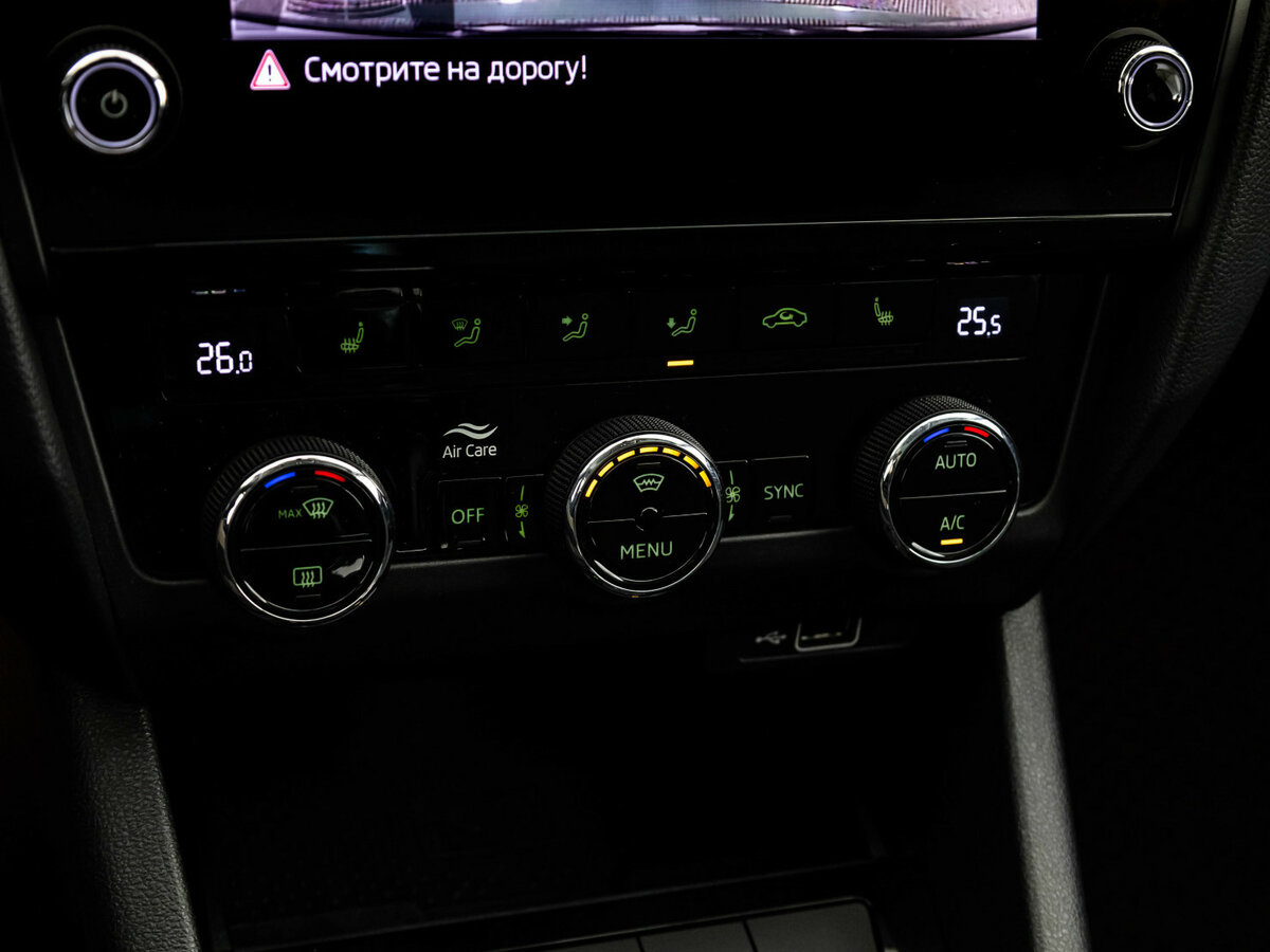 Купить Skoda Octavia с пробегом. Фото: #11