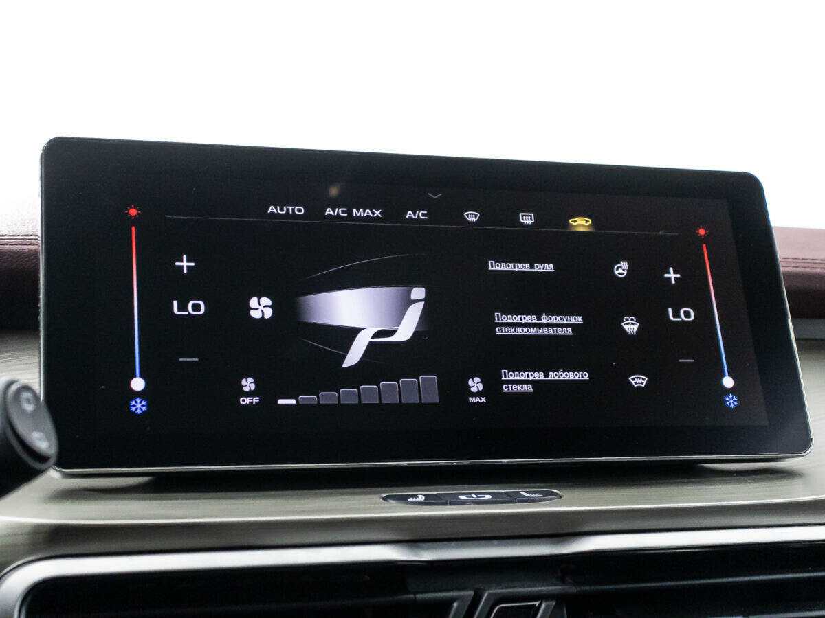 Купить Geely Coolray с пробегом. Фото: #16