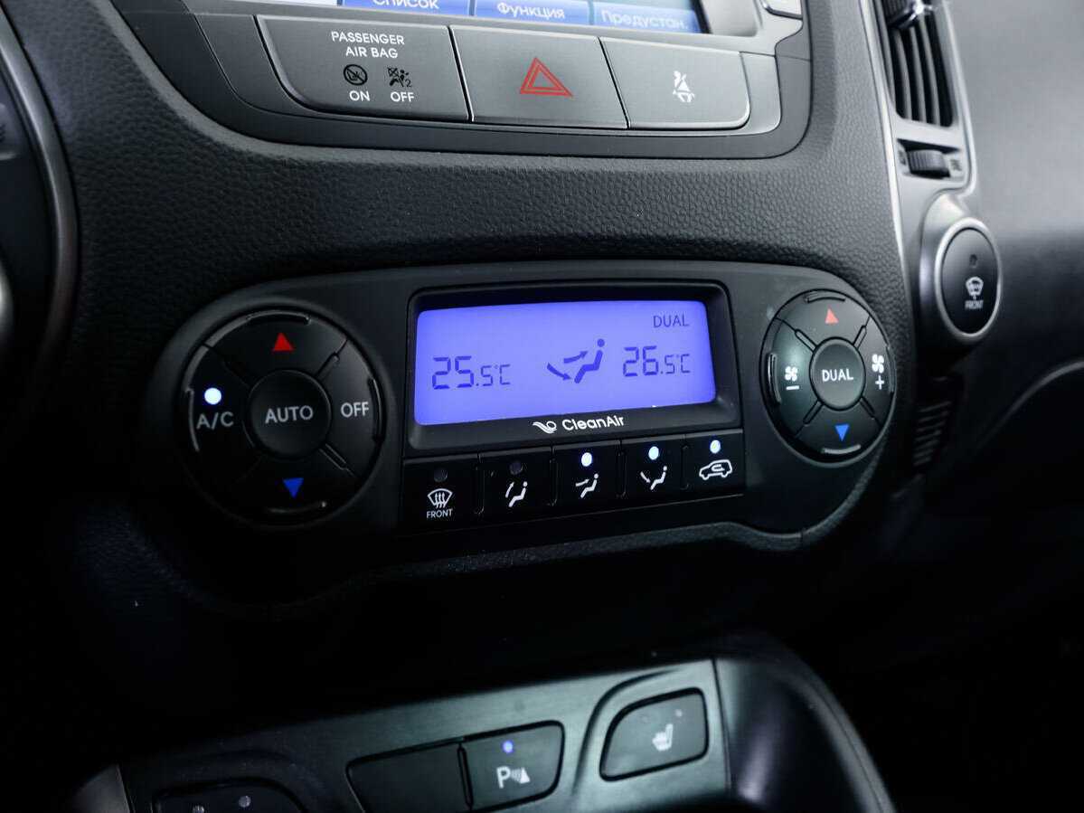 Купить Hyundai ix35 с пробегом. Фото: #10