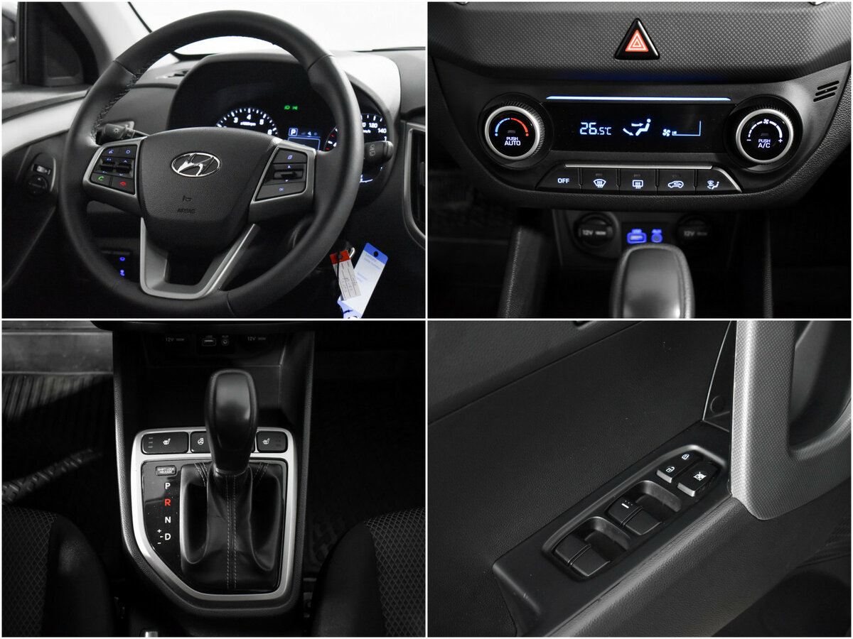 Купить Hyundai Creta с пробегом. Фото: #14