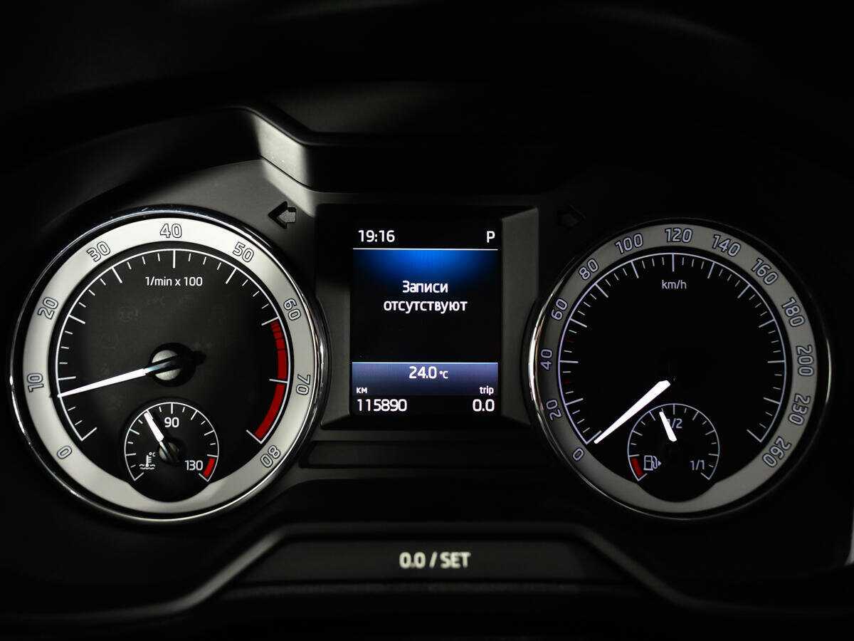 Купить Skoda Octavia с пробегом. Фото: #10