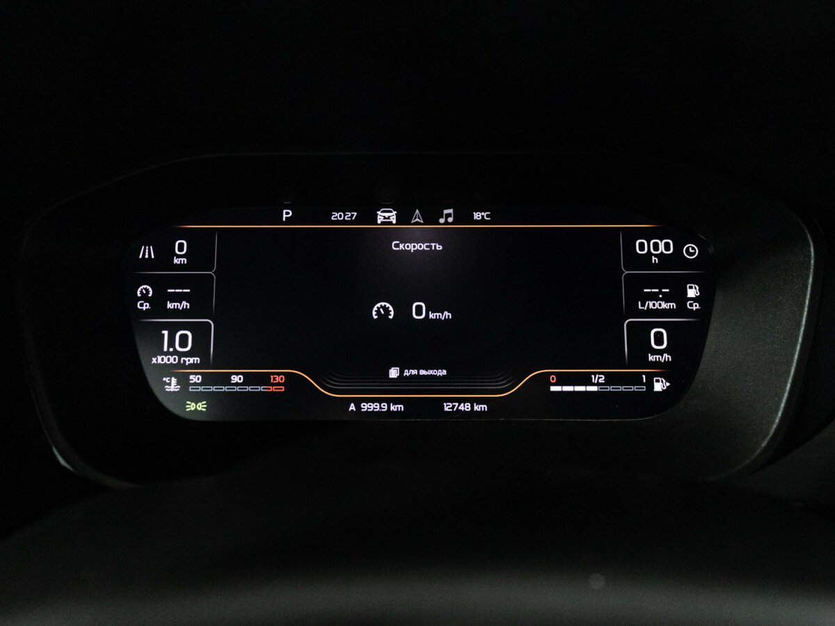 Купить Lada (ВАЗ) Vesta с пробегом. Фото: #11