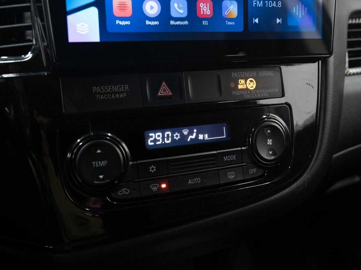 Купить Mitsubishi Outlander с пробегом. Фото: #19
