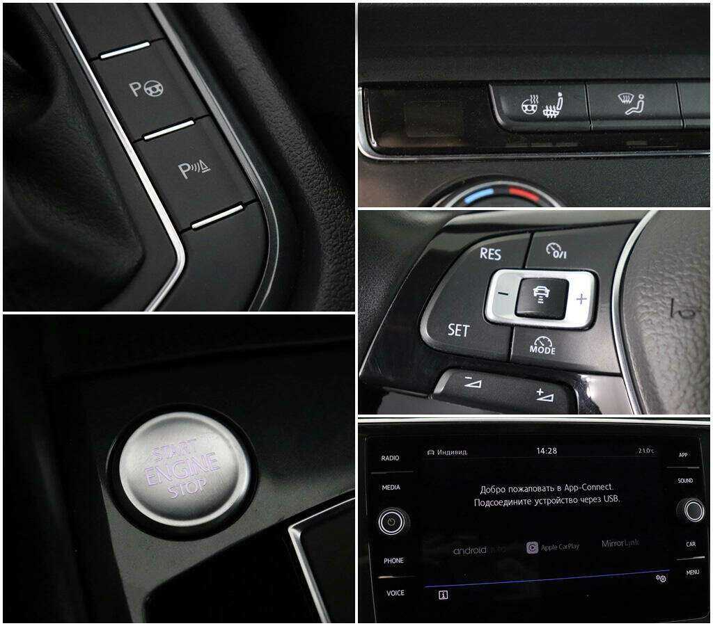 Купить Volkswagen Tiguan с пробегом. Фото: #13