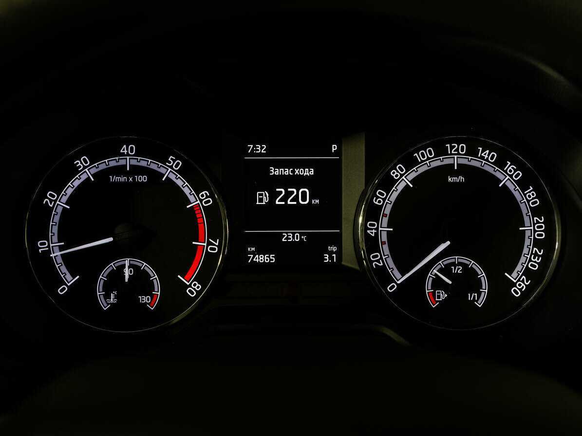 Купить Skoda Octavia с пробегом. Фото: #16