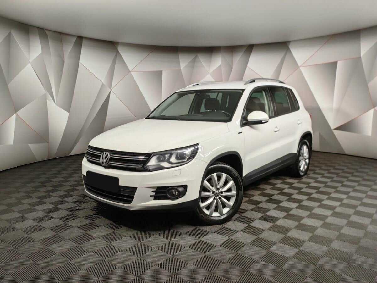 Купить Volkswagen Tiguan с пробегом. Посмотреть фото