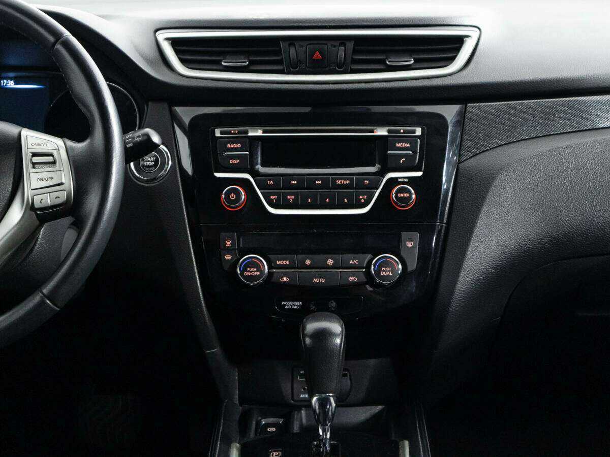 Купить Nissan X-Trail с пробегом. Фото: #13