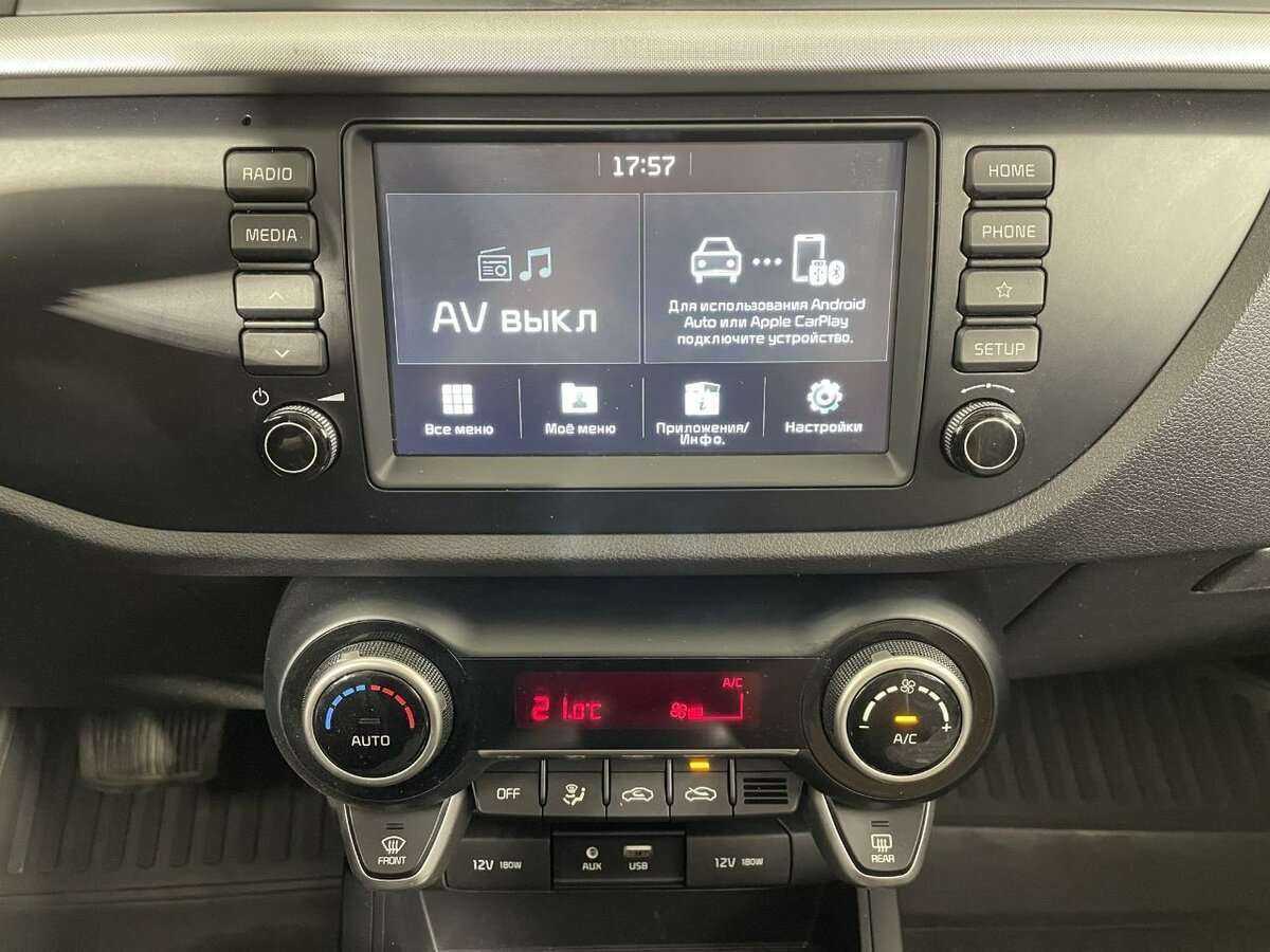 Купить Kia Rio с пробегом. Фото: #11