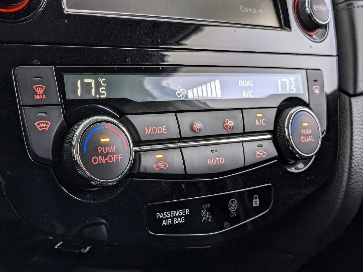 Купить Nissan Qashqai с пробегом. Фото: #16