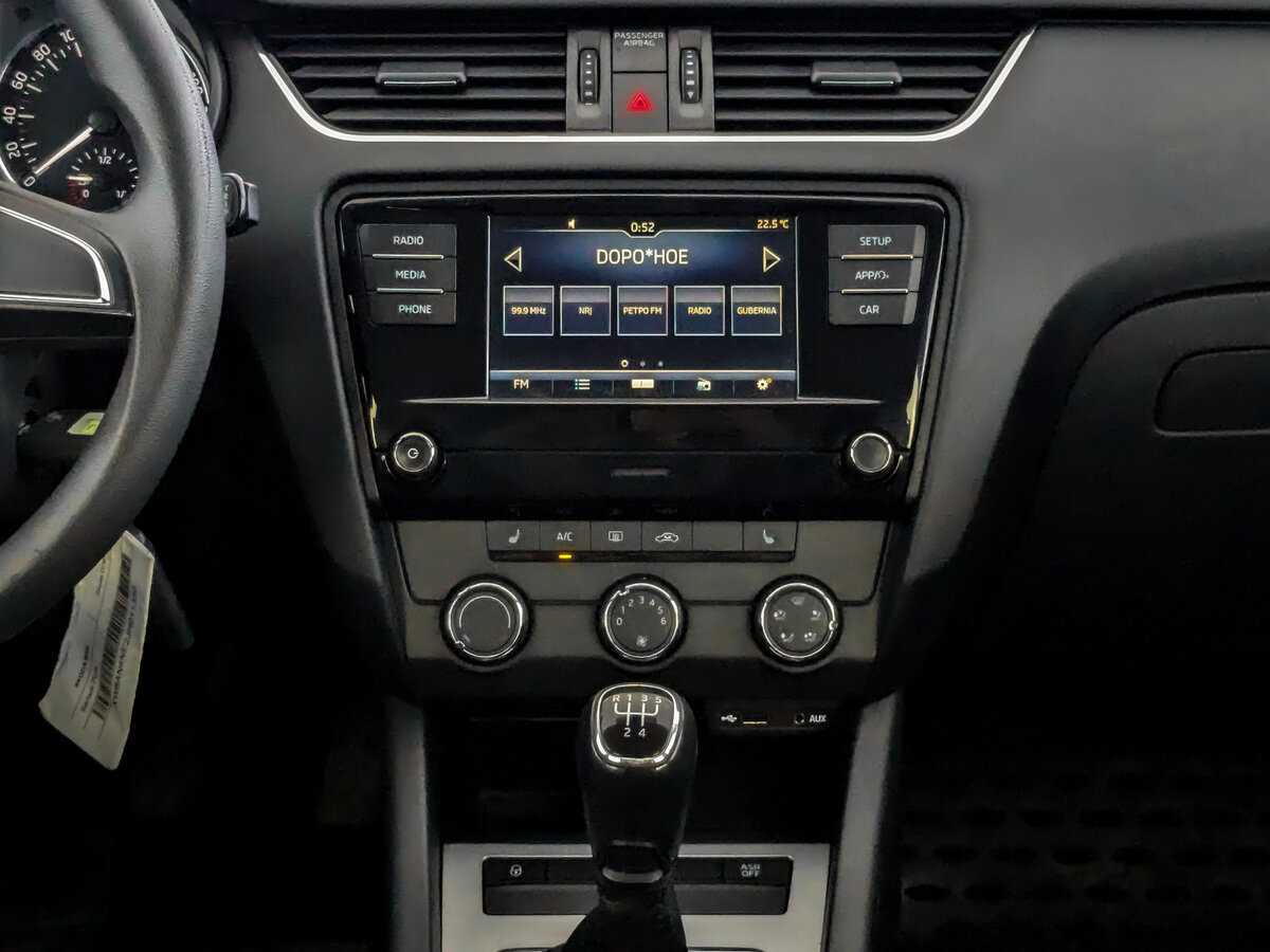 Купить Skoda Octavia с пробегом. Фото: #12