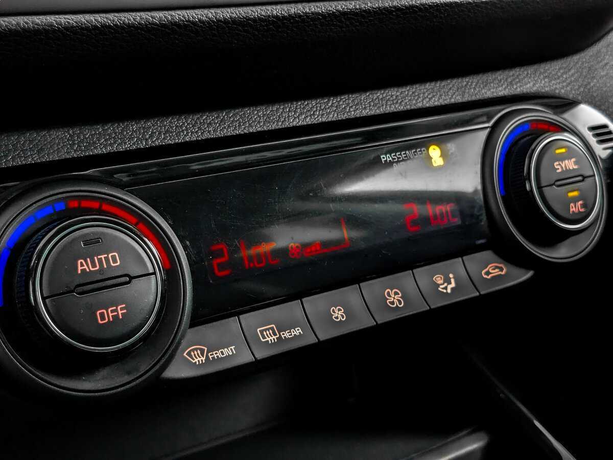 Купить Kia Cerato с пробегом. Фото: #20