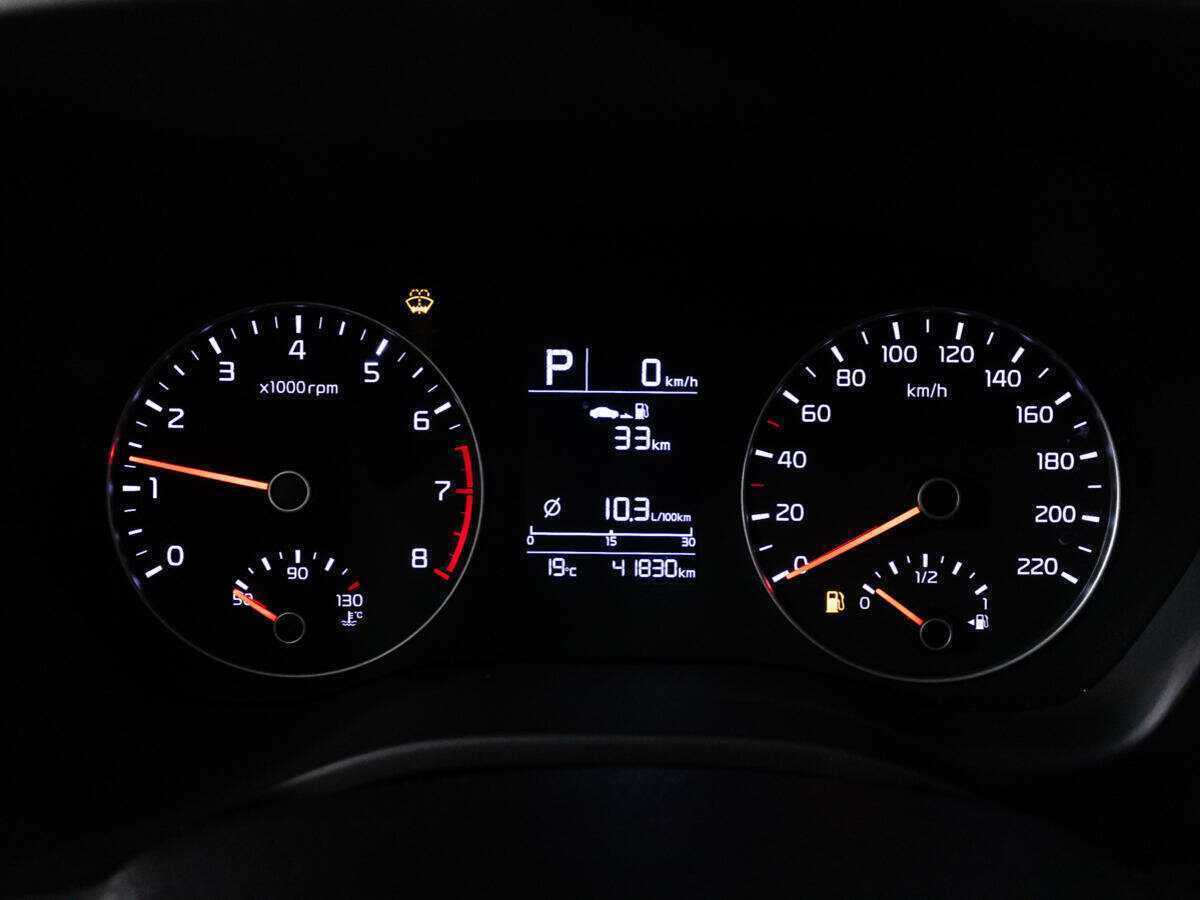 Купить Kia Rio с пробегом. Фото: #11