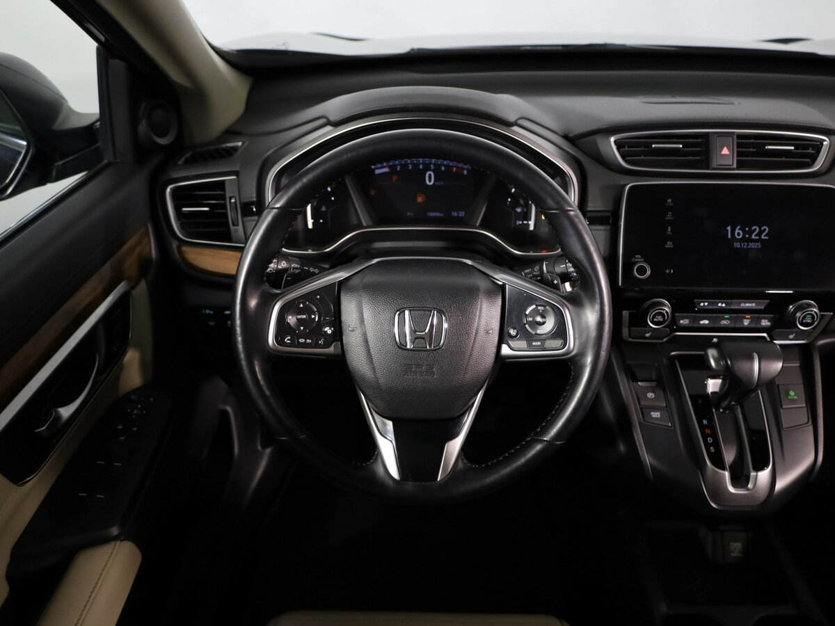 Купить Honda CR-V с пробегом. Фото: #4