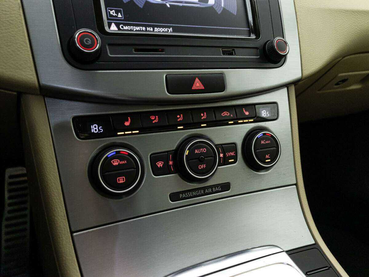 Купить Volkswagen Passat CC с пробегом. Фото: #15