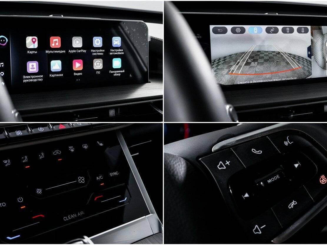 Купить Chery Tiggo 4 Pro с пробегом. Фото: #19