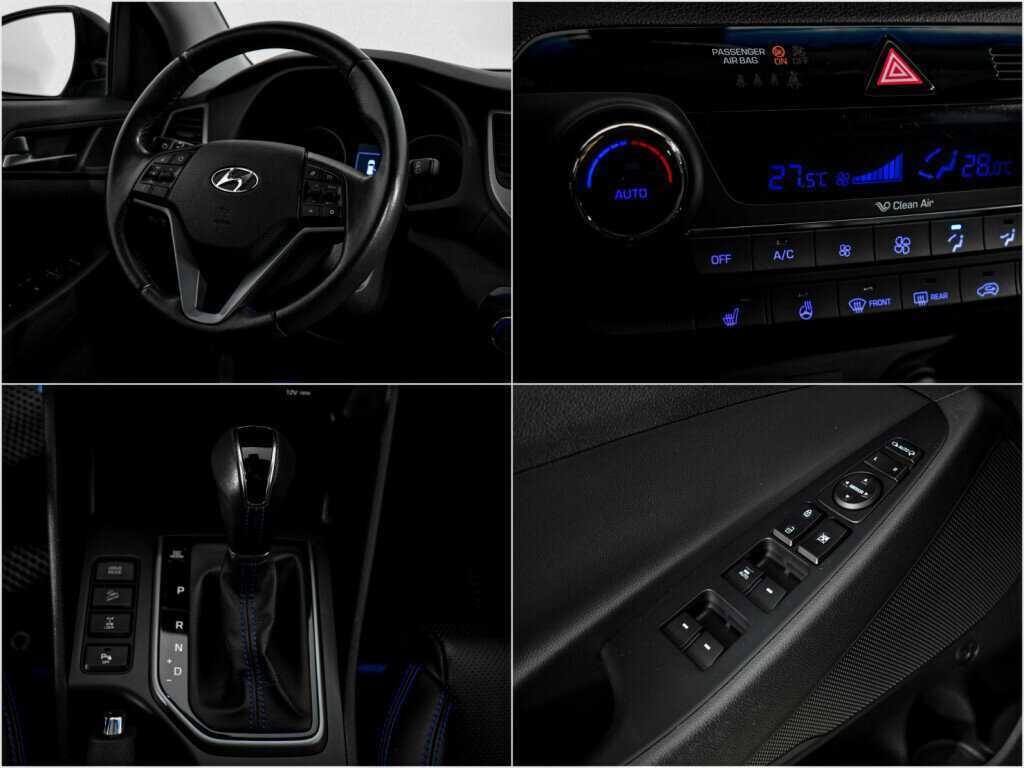Купить Hyundai Tucson с пробегом. Фото: #16