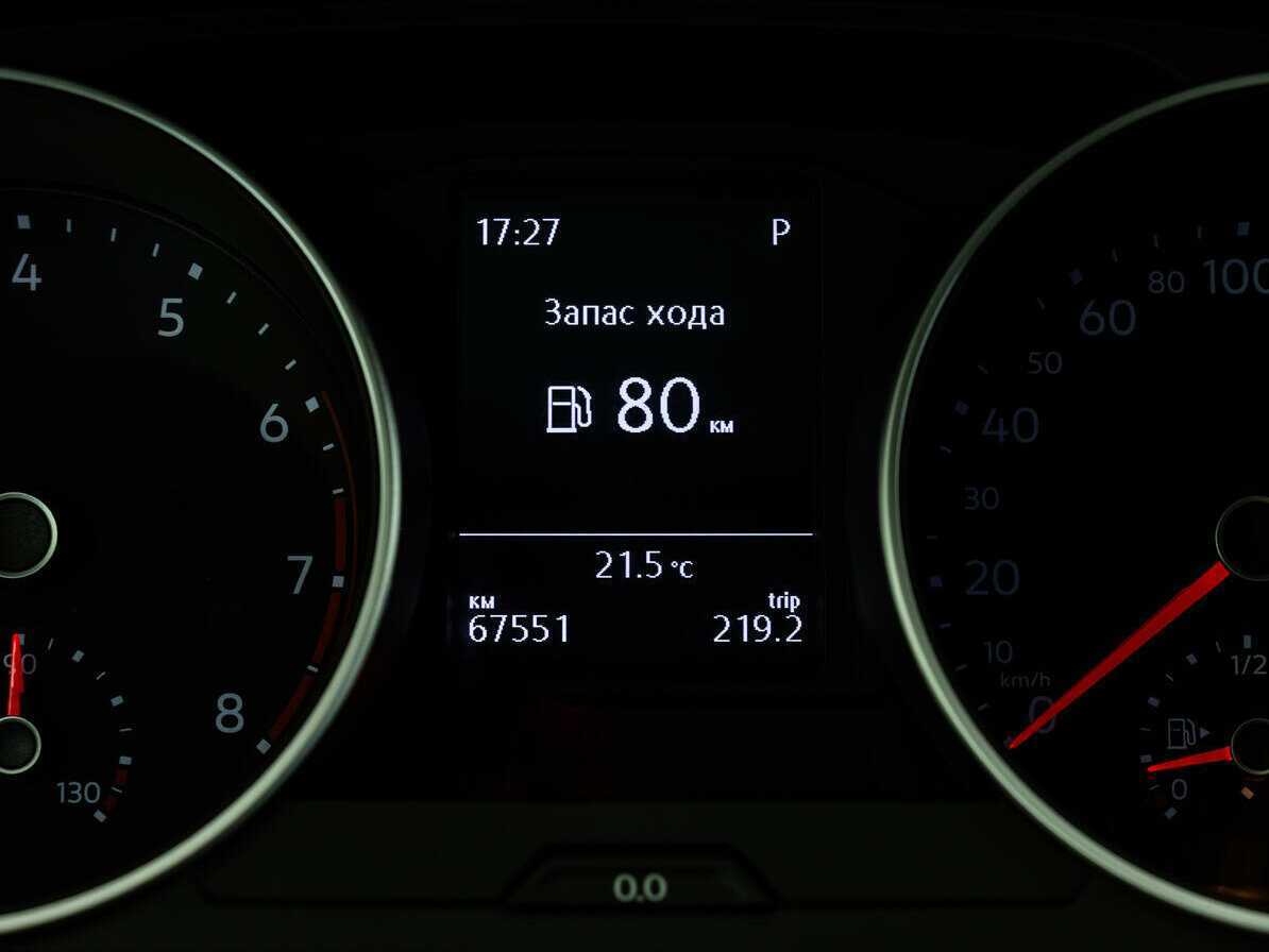 Купить Volkswagen Tiguan с пробегом. Фото: #14