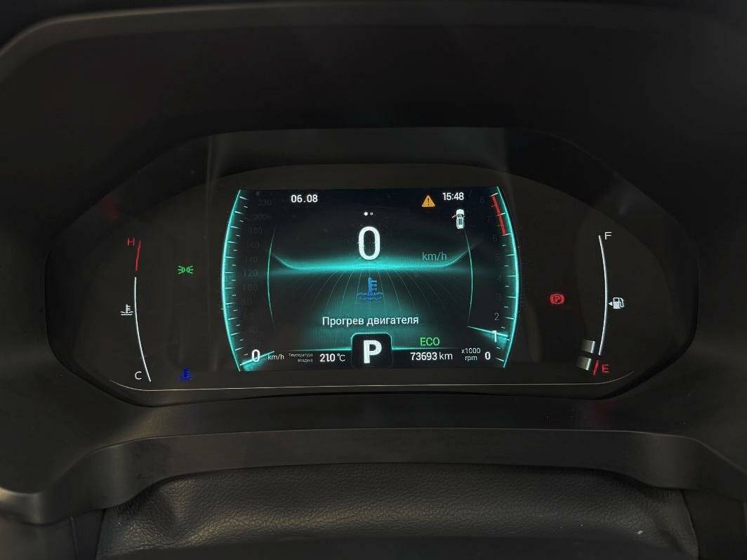 Купить Chery Tiggo 7 Pro с пробегом. Фото: #25