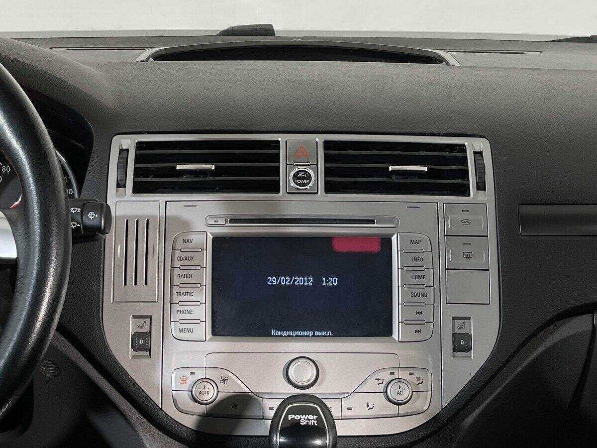 Купить Ford Kuga с пробегом. Фото: #11