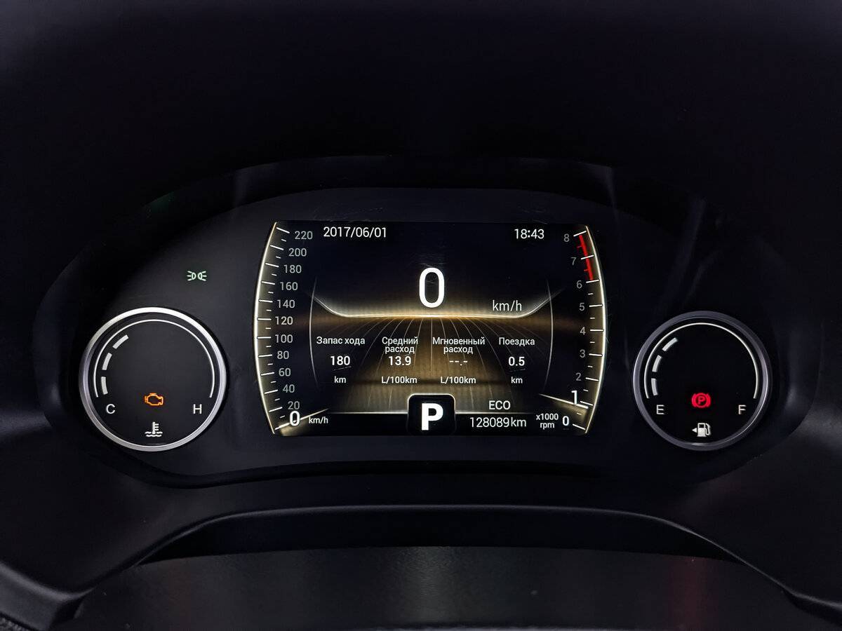 Купить Chery Tiggo 4 с пробегом. Фото: #15