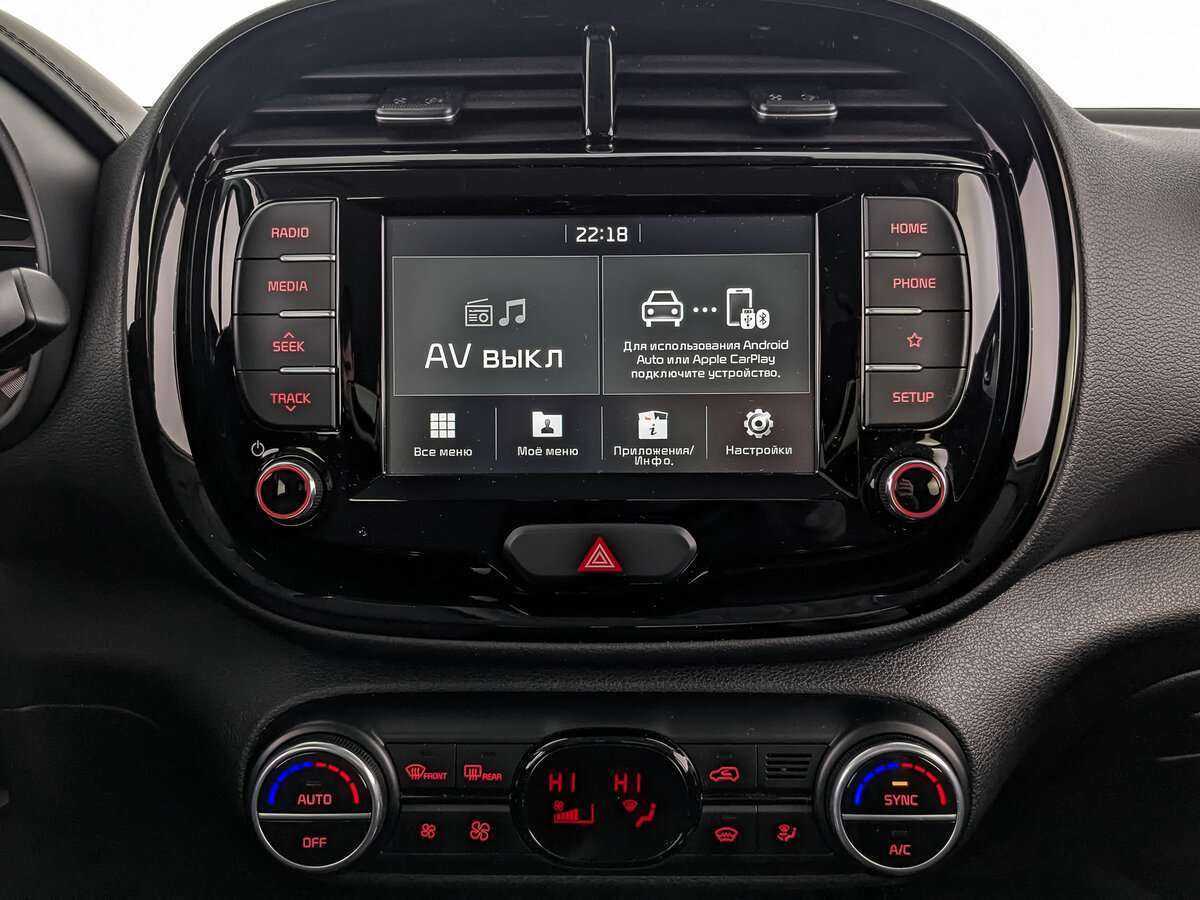 Купить Kia Soul с пробегом. Фото: #16