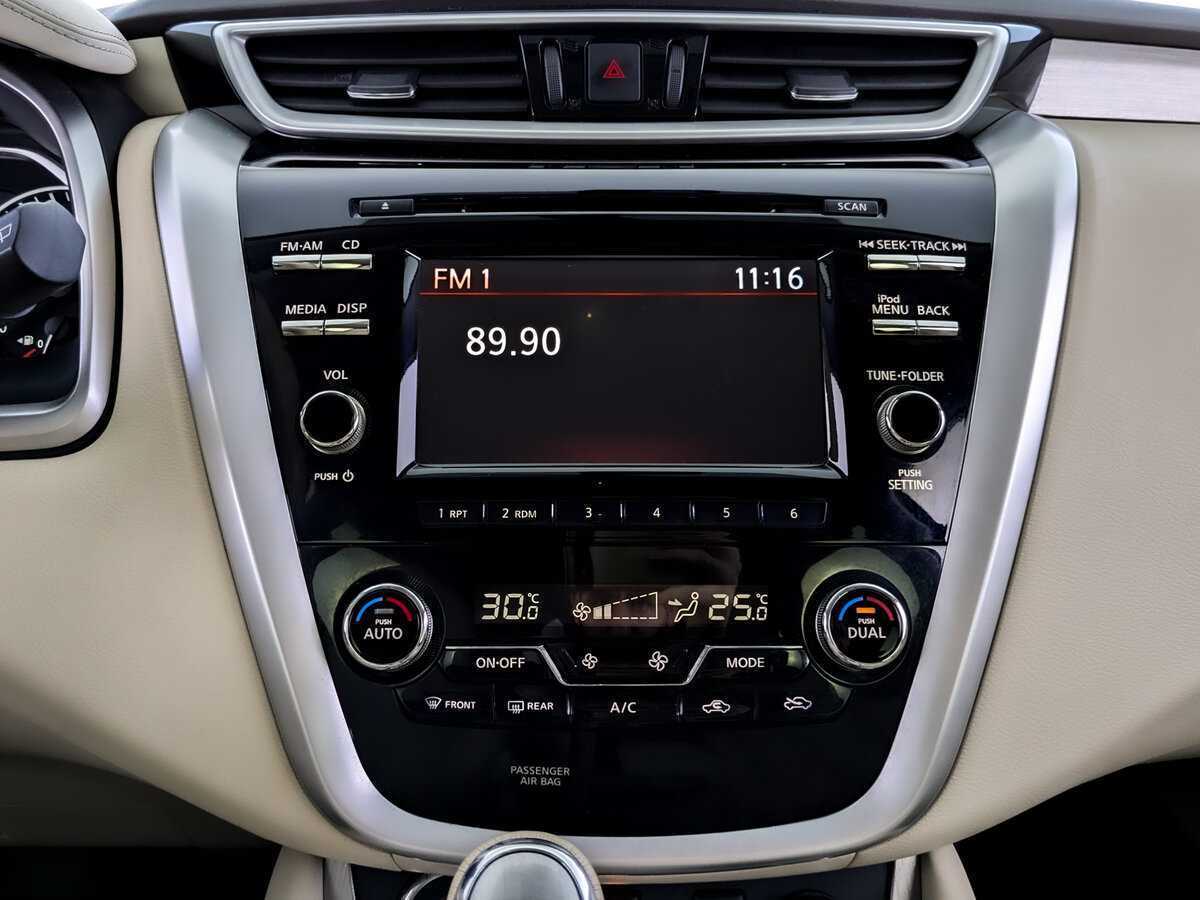 Купить Nissan Murano с пробегом. Фото: #12