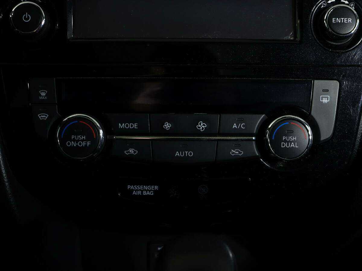 Купить Nissan X-Trail с пробегом. Фото: #20