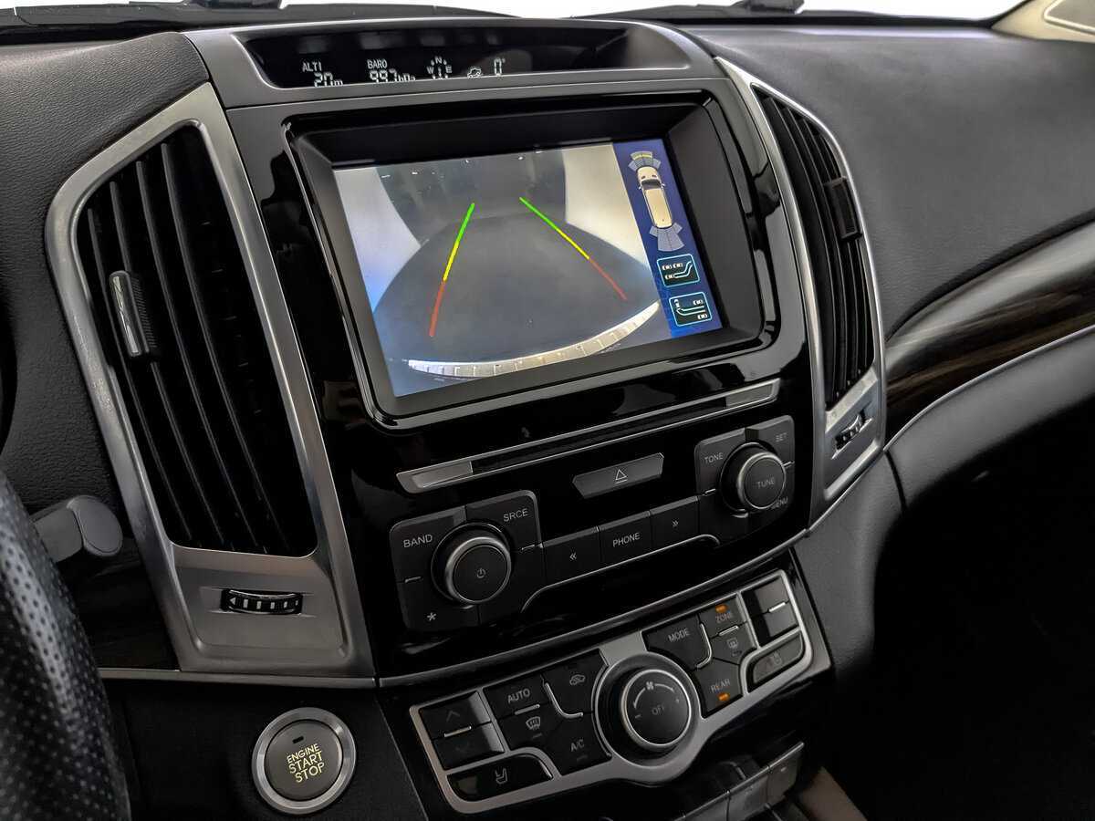 Купить Haval H9 с пробегом. Фото: #23