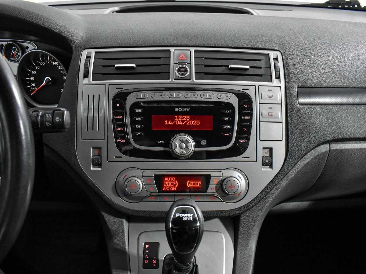 Купить Ford Kuga с пробегом. Фото: #16