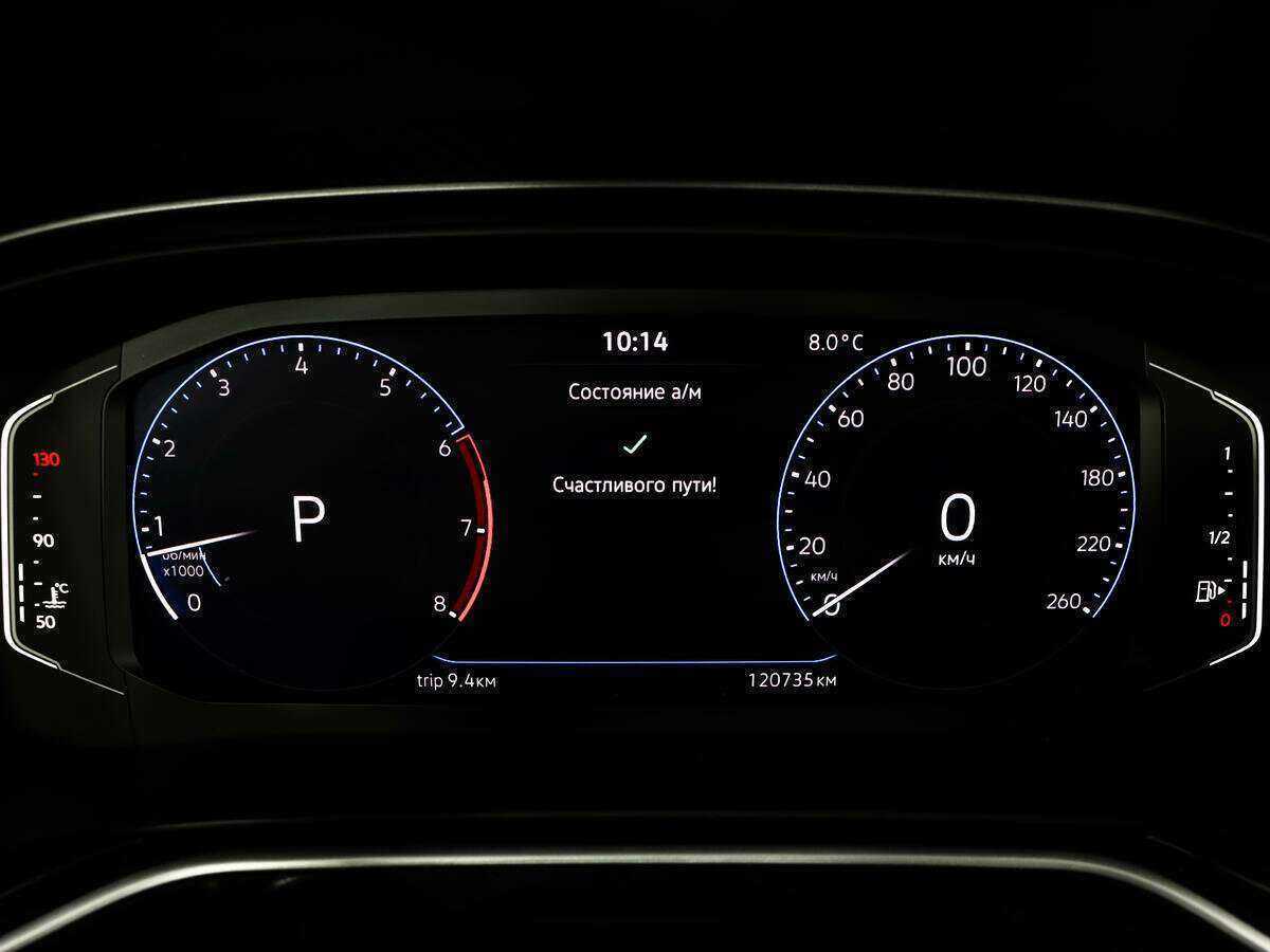 Купить Volkswagen Polo с пробегом. Фото: #15