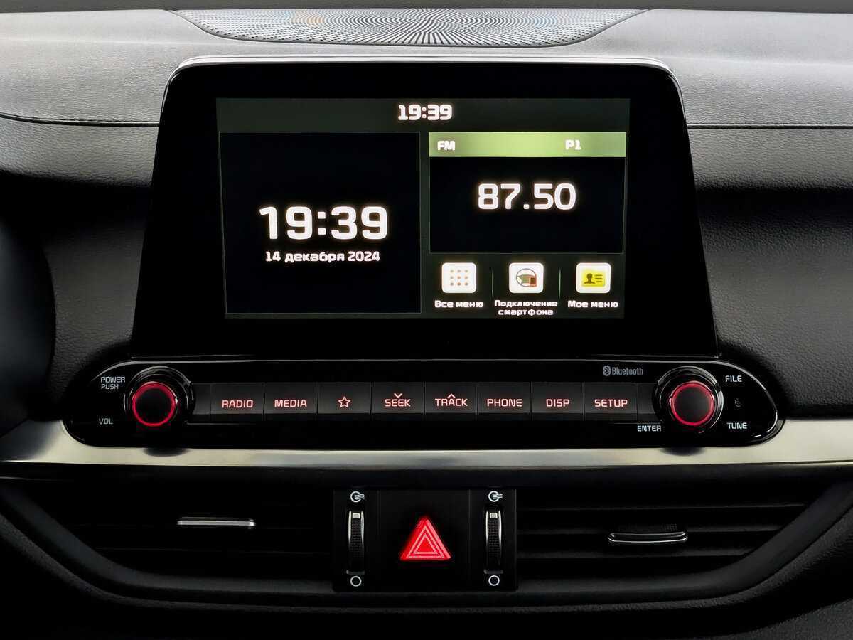 Купить Kia Cerato с пробегом. Фото: #14