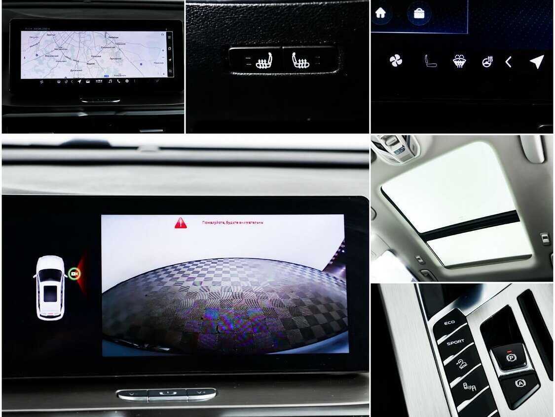 Купить Geely Coolray с пробегом. Фото: #12