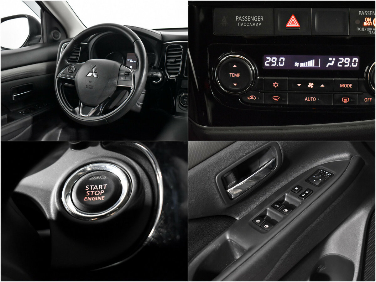 Купить Mitsubishi Outlander с пробегом. Фото: #13