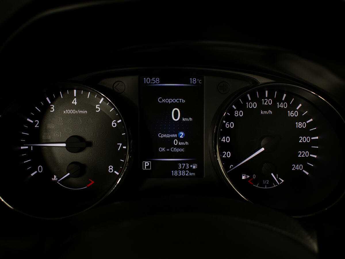 Купить Nissan Qashqai с пробегом. Фото: #9