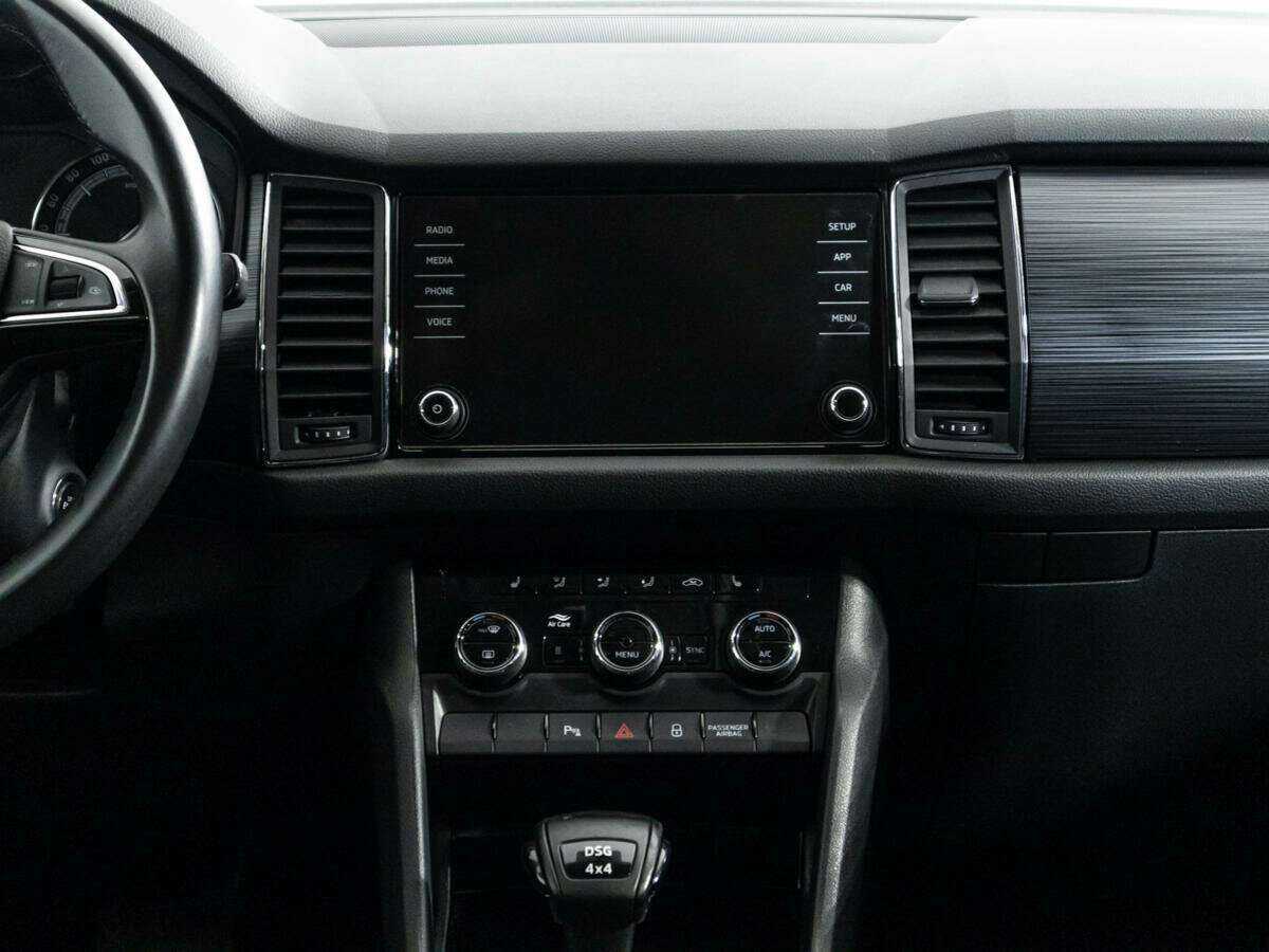 Купить Skoda Kodiaq с пробегом. Фото: #13