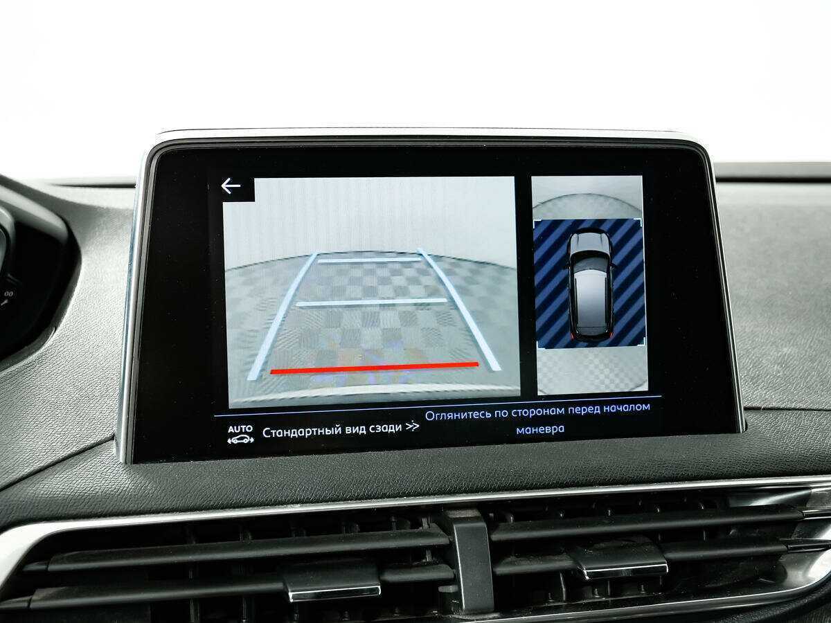 Купить Peugeot 3008 с пробегом. Фото: #14