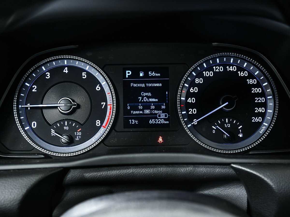 Купить Hyundai Sonata с пробегом. Фото: #9