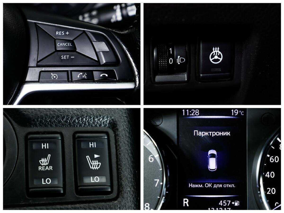 Купить Nissan Qashqai с пробегом. Фото: #14