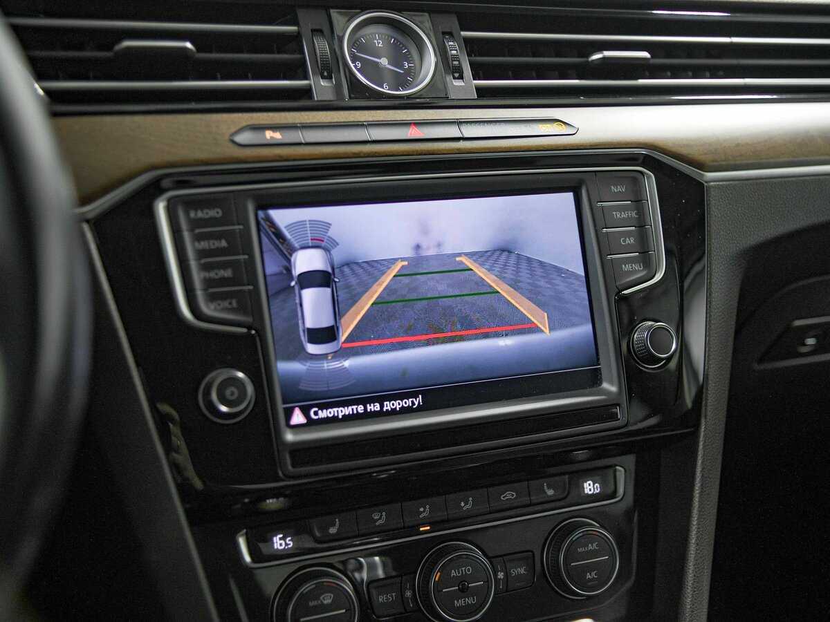 Купить Volkswagen Passat с пробегом. Фото: #8