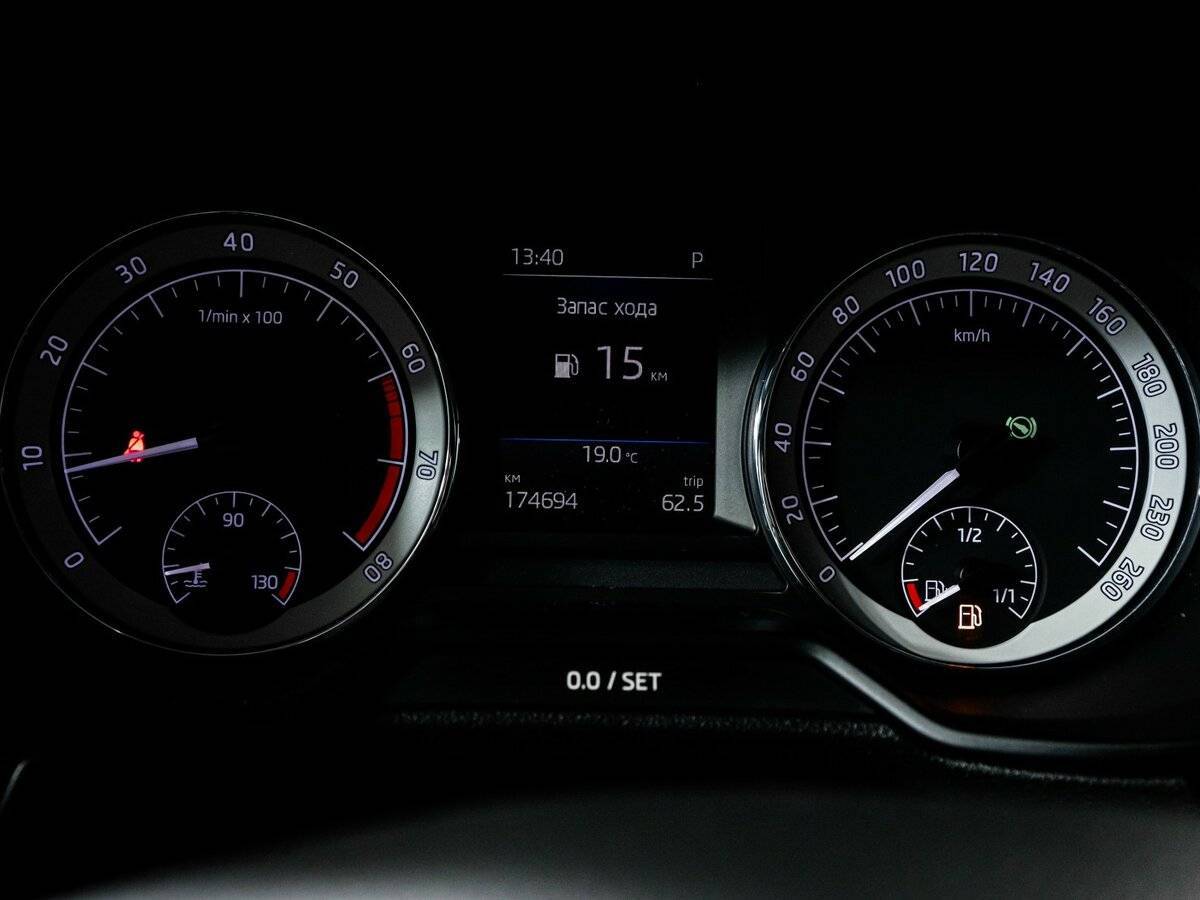 Купить Skoda Octavia с пробегом. Фото: #8