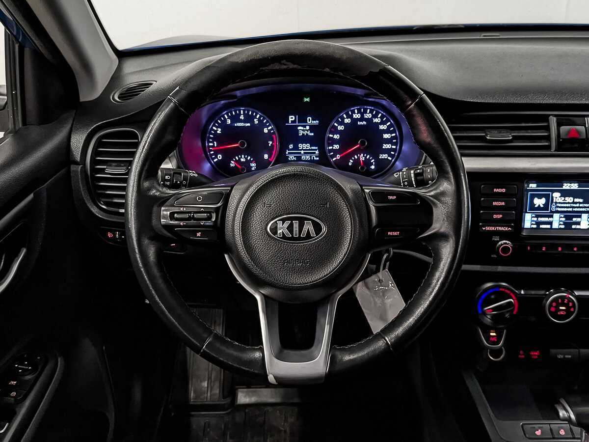 Купить Kia Rio с пробегом. Фото: #19
